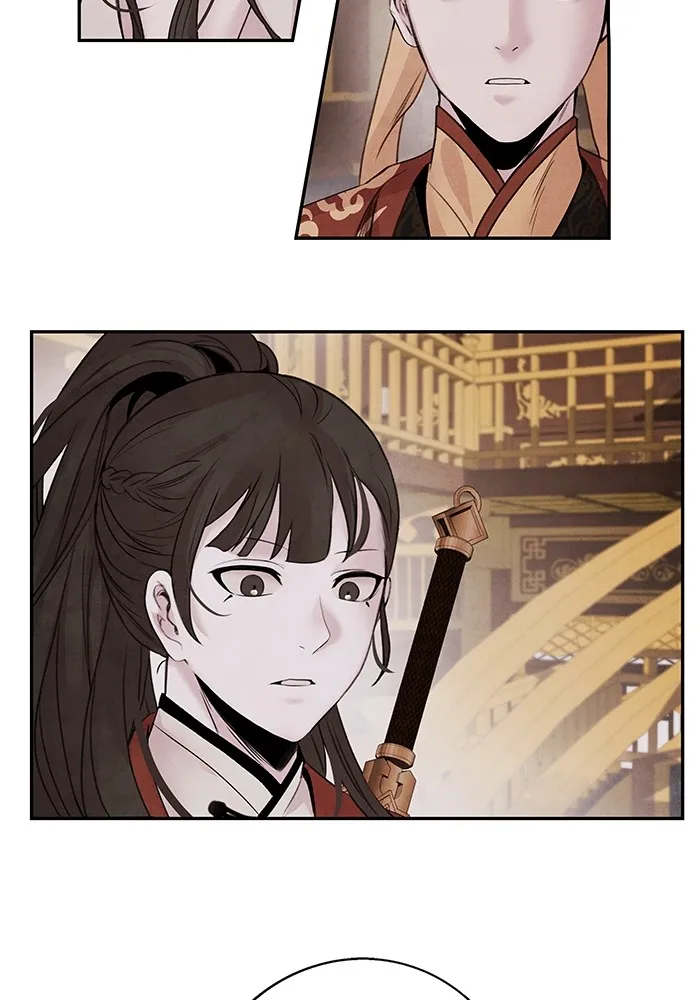 อาซา ตอนที่ 36 ฝ่ายพันธมิตร รูปที่ 38