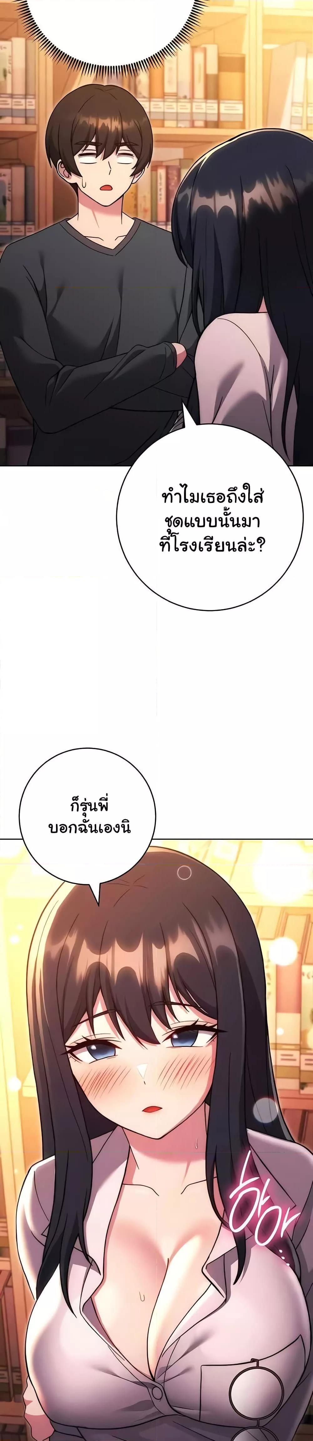 Doujin-Lc- อ่าน โดจิน มังฮวา เกาหลี ญี่ปุ่น จีน แปลไทย Love Choice ตอนที่ 1 2 3 4 5 6 7 8 9 10 11 12 13 14 ฟรี ไม่มีโฆษณา อ่าน โดจิน Manhwa เกาหลี ญี่ปุ่น จีน เรามีครบ คัดมาให้เน้นๆ โดจิน 18+ รับประกันความฟินโดย  Doujin Lc