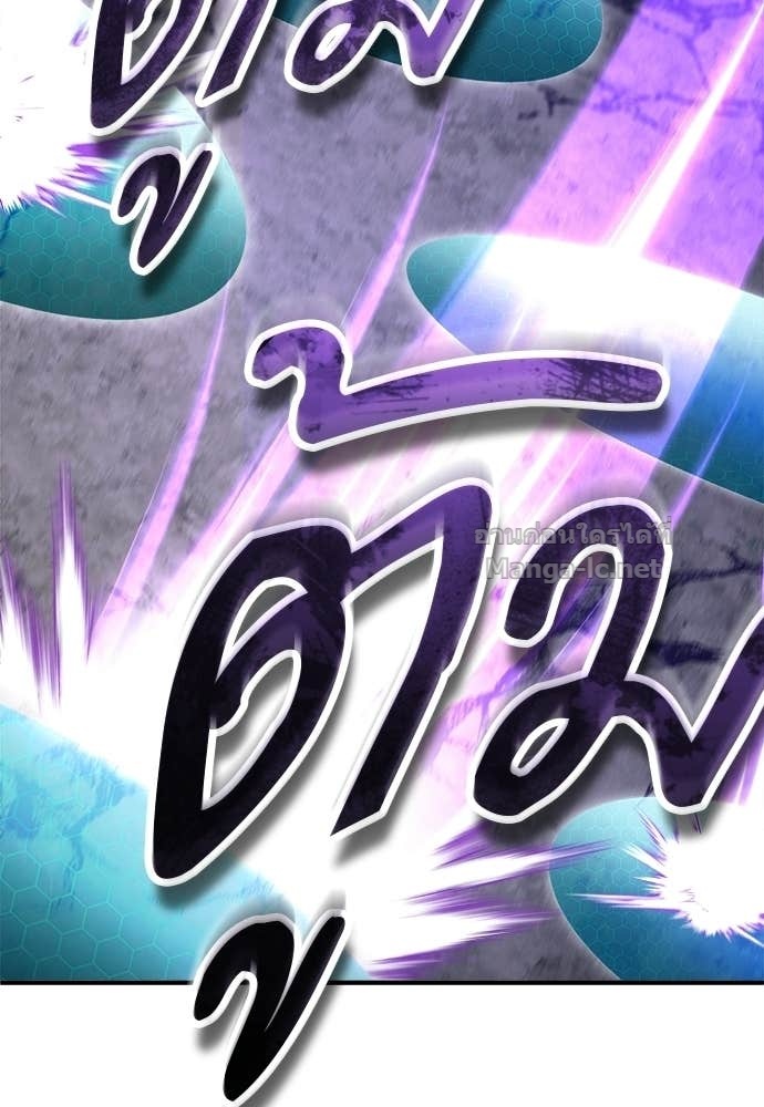 Doujin-Lc- อ่าน โดจิน มังฮวา เกาหลี ญี่ปุ่น จีน แปลไทย ศาสตราจารย์จำเป็นแห่งอะคาเดมี ตอนที่ 1 2 3 4 5 6 7 8 9 10 11 12 13 14 ฟรี ไม่มีโฆษณา อ่าน โดจิน Manhwa เกาหลี ญี่ปุ่น จีน เรามีครบ คัดมาให้เน้นๆ โดจิน 18+ รับประกันความฟินโดย Doujin Lc