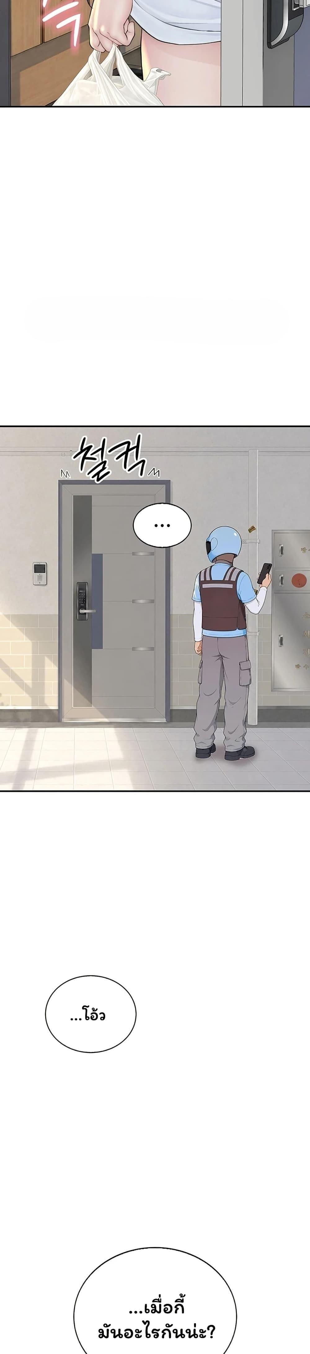 Doujin-Lc- อ่าน โดจิน มังฮวา เกาหลี ญี่ปุ่น จีน แปลไทย Scumbag ตอนที่ 1 2 3 4 5 6 7 8 9 10 11 12 13 14 ฟรี ไม่มีโฆษณา อ่าน โดจิน Manhwa เกาหลี ญี่ปุ่น จีน เรามีครบ คัดมาให้เน้นๆ โดจิน 18+ รับประกันความฟินโดย  Doujin Lc