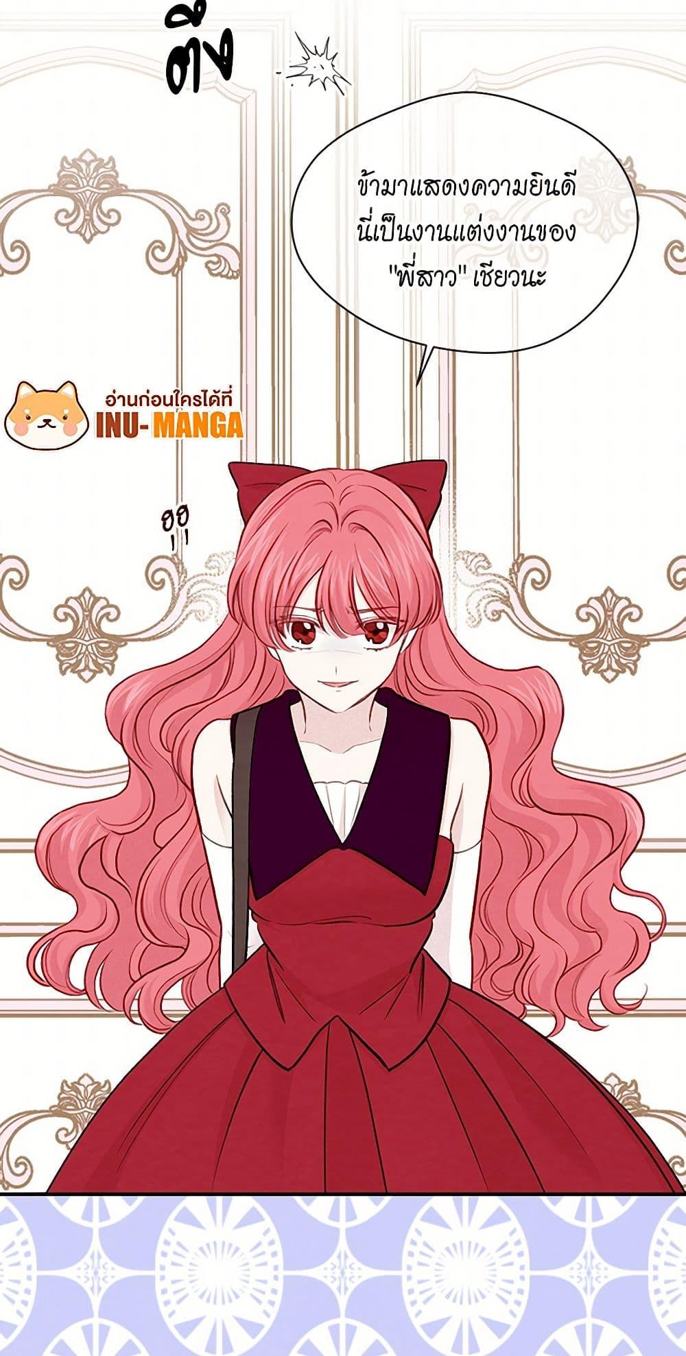 Manga-lc-com อ่านมังงะ อ่านการ์ตูน ออนไลน์ ฟรี Iris – The Lady and Her Smartphone ตอนที่ 1 2 3 4 5 6 7 8 9 10 11 12 13 14 ฟรี ไม่มีโฆษณา Manga-lc - อ่าน มังงะ อ่าน การ์ตูน ออนไลน์ อ่านมังงะ ฟรี