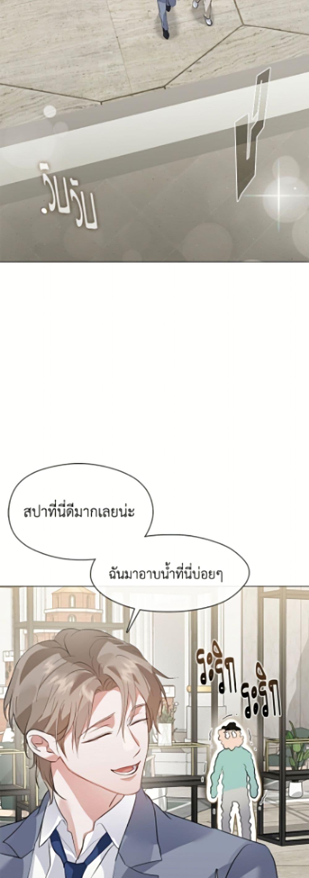 Manga-lc-com อ่านมังงะ อ่านการ์ตูน ออนไลน์ ฟรี Restaurant in the After Life ตอนที่ 1 2 3 4 5 6 7 8 9 10 11 12 13 14 ฟรี ไม่มีโฆษณา Manga-lc - อ่าน มังงะ อ่าน การ์ตูน ออนไลน์ อ่านมังงะ ฟรี