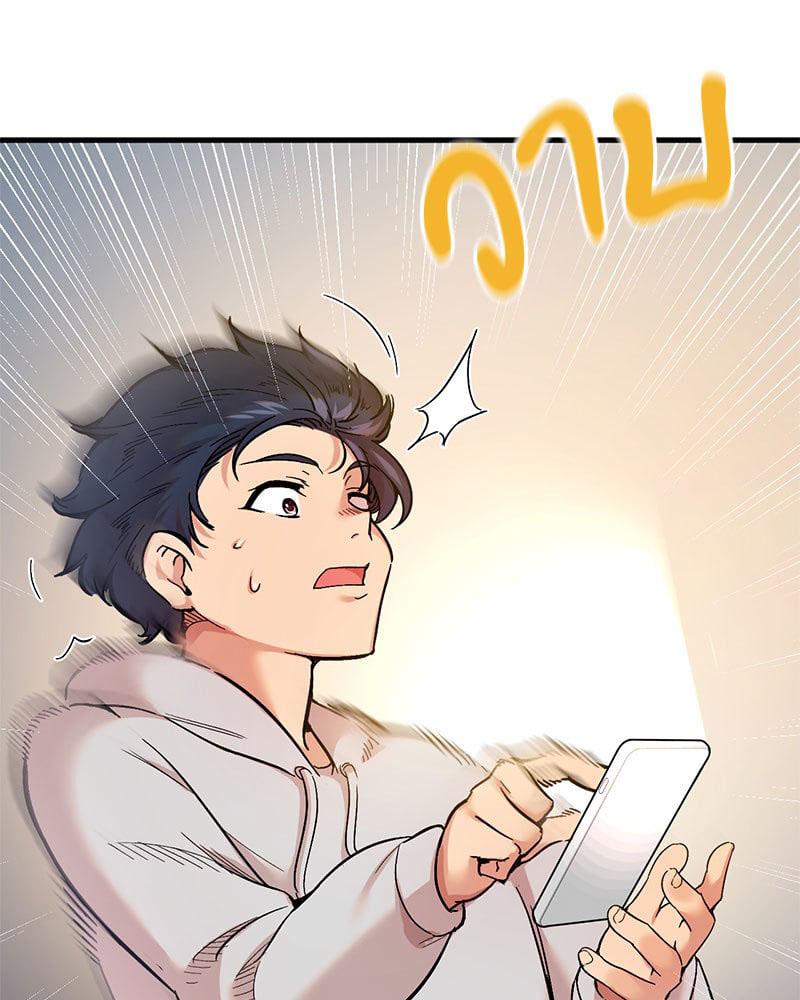 Doujin-Lc- อ่าน โดจิน มังฮวา เกาหลี ญี่ปุ่น จีน แปลไทย Playing On Hard Mode ตอนที่ 1 2 3 4 5 6 7 8 9 10 11 12 13 14 ฟรี ไม่มีโฆษณา อ่าน โดจิน Manhwa เกาหลี ญี่ปุ่น จีน เรามีครบ คัดมาให้เน้นๆ โดจิน 18+ รับประกันความฟินโดย  Doujin Lc