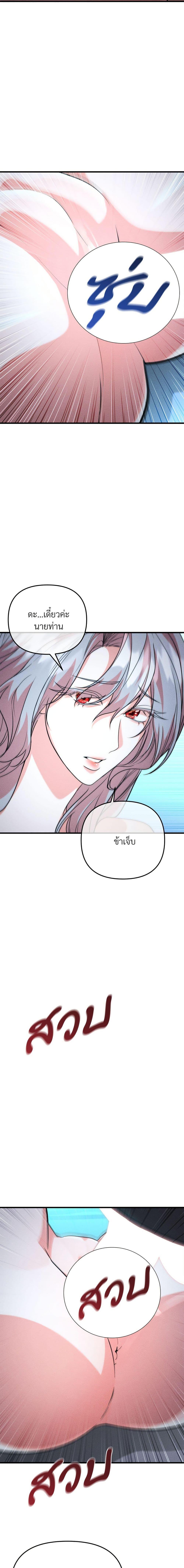Manga-lc-com อ่านมังงะ อ่านการ์ตูน ออนไลน์ ฟรี Aesthetics of Play ตอนที่ 1 2 3 4 5 6 7 8 9 10 11 12 13 14 ฟรี ไม่มีโฆษณา Manga-lc - อ่าน มังงะ อ่าน การ์ตูน ออนไลน์ อ่านมังงะ ฟรี