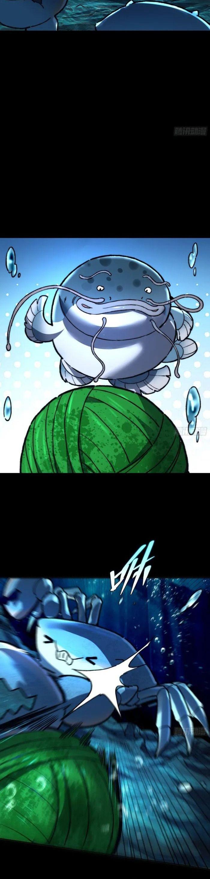 Manga-lc-com อ่านมังงะ อ่านการ์ตูน ออนไลน์ ฟรี Becoming a God, Starting as water monkey ตอนที่ 1 2 3 4 5 6 7 8 9 10 11 12 13 14 ฟรี ไม่มีโฆษณา Manga-lc - อ่าน มังงะ อ่าน การ์ตูน ออนไลน์ อ่านมังงะ ฟรี