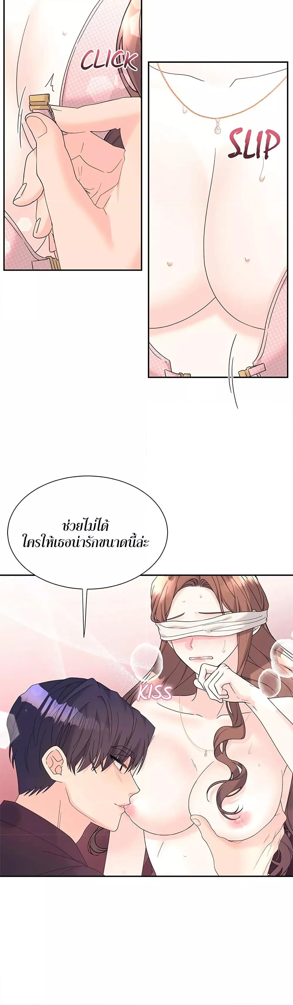Doujin-Lc- อ่าน โดจิน มังฮวา เกาหลี ญี่ปุ่น จีน แปลไทย Fake Wife ตอนที่ 1 2 3 4 5 6 7 8 9 10 11 12 13 14 ฟรี ไม่มีโฆษณา อ่าน โดจิน Manhwa เกาหลี ญี่ปุ่น จีน เรามีครบ คัดมาให้เน้นๆ โดจิน 18+ รับประกันความฟินโดย  Doujin Lc