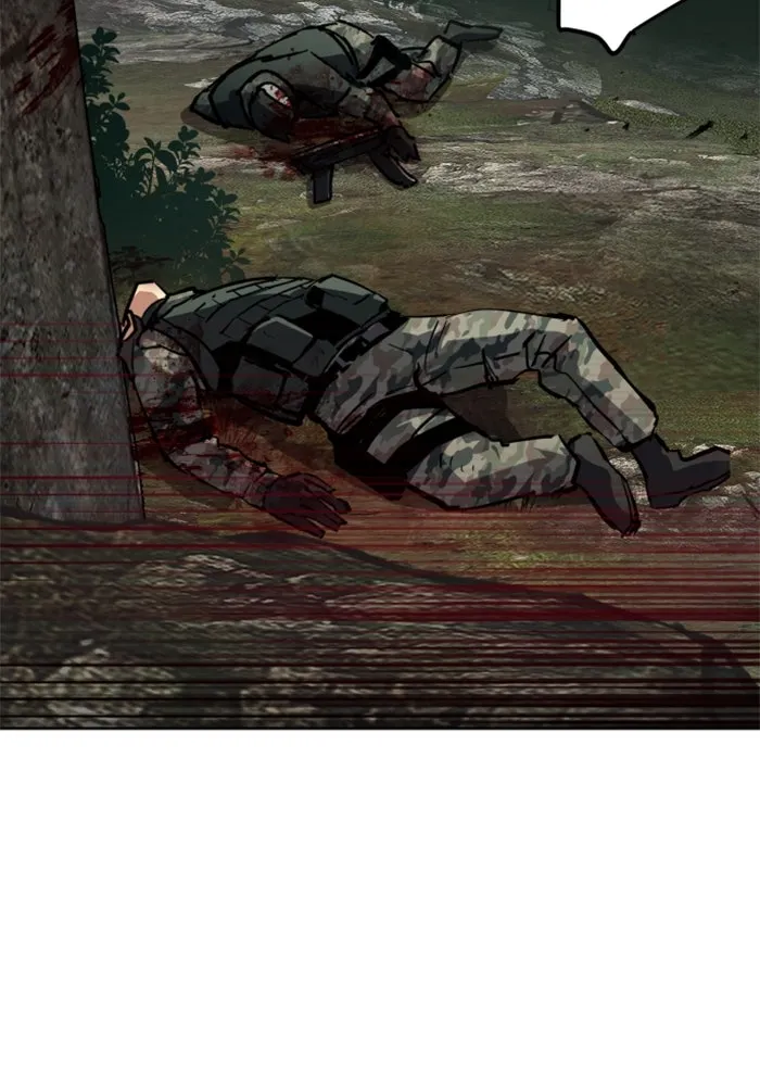 พี่ชายสายบอดี้การ์ด ตอนที่ 251 รูปที่ 71