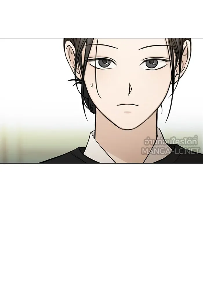 เพียงรุ่งอรุณ ตอนที่ 33 รูปที่ 114