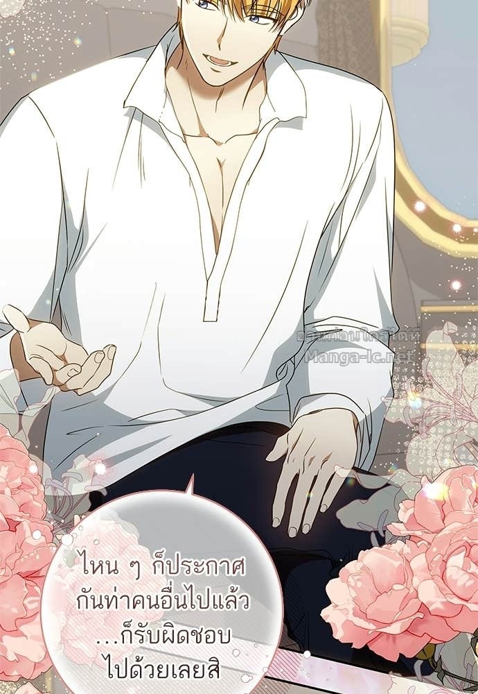 Doujin-Lc- อ่าน โดจิน มังฮวา เกาหลี ญี่ปุ่น จีน แปลไทย อยากได้ ก็เอาไป ตอนที่ 1 2 3 4 5 6 7 8 9 10 11 12 13 14 ฟรี ไม่มีโฆษณา อ่าน โดจิน Manhwa เกาหลี ญี่ปุ่น จีน เรามีครบ คัดมาให้เน้นๆ โดจิน 18+ รับประกันความฟินโดย Doujin Lc