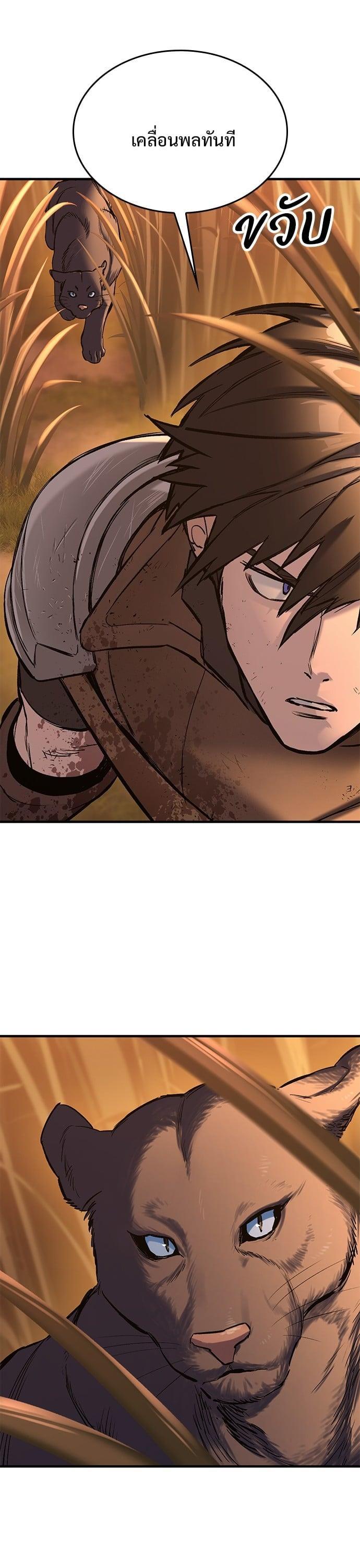 Manga-lc-com อ่านมังงะ อ่านการ์ตูน ออนไลน์ ฟรี Eternally Regressing Knight ตอนที่ 1 2 3 4 5 6 7 8 9 10 11 12 13 14 ฟรี ไม่มีโฆษณา Manga-lc - อ่าน มังงะ อ่าน การ์ตูน ออนไลน์ อ่านมังงะ ฟรี