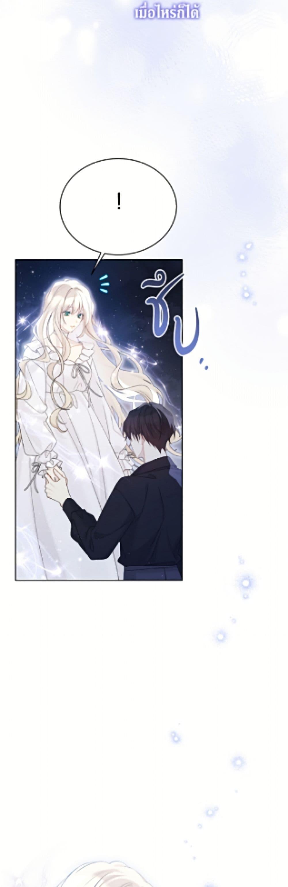 Manga-lc-com อ่านมังงะ อ่านการ์ตูน ออนไลน์ ฟรี The Viridescent Crown ตอนที่ 1 2 3 4 5 6 7 8 9 10 11 12 13 14 ฟรี ไม่มีโฆษณา Manga-lc - อ่าน มังงะ อ่าน การ์ตูน ออนไลน์ อ่านมังงะ ฟรี