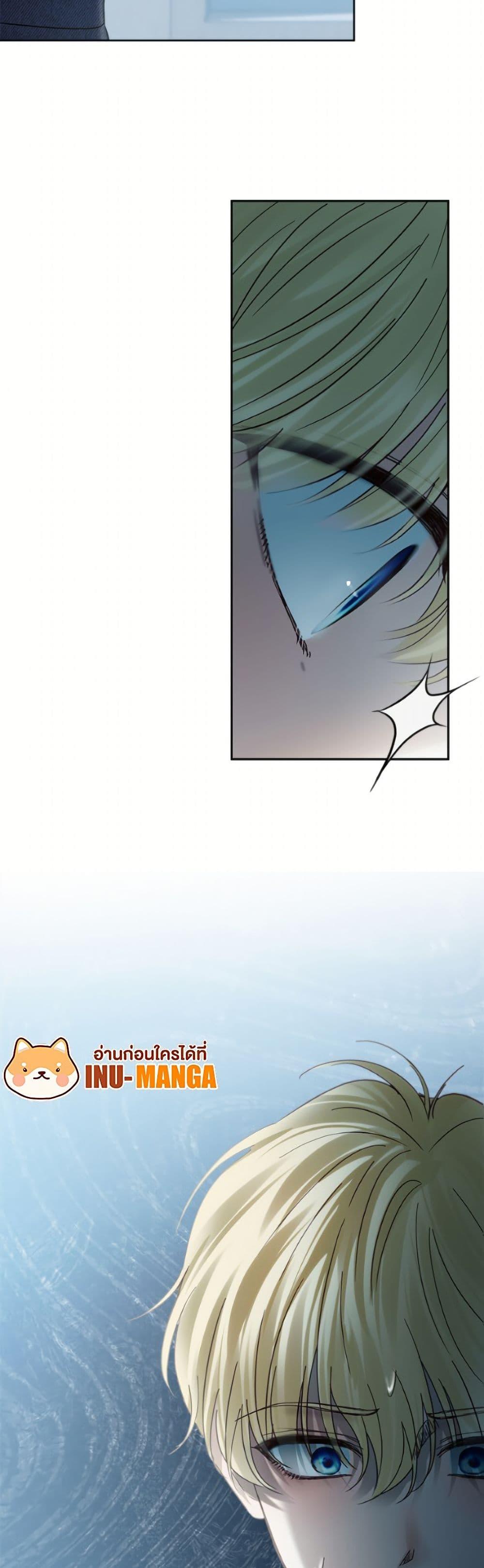 Manga-lc-com อ่านมังงะ อ่านการ์ตูน ออนไลน์ ฟรี Baby Prisoner of the Winter Castle ตอนที่ 1 2 3 4 5 6 7 8 9 10 11 12 13 14 ฟรี ไม่มีโฆษณา Manga-lc - อ่าน มังงะ อ่าน การ์ตูน ออนไลน์ อ่านมังงะ ฟรี