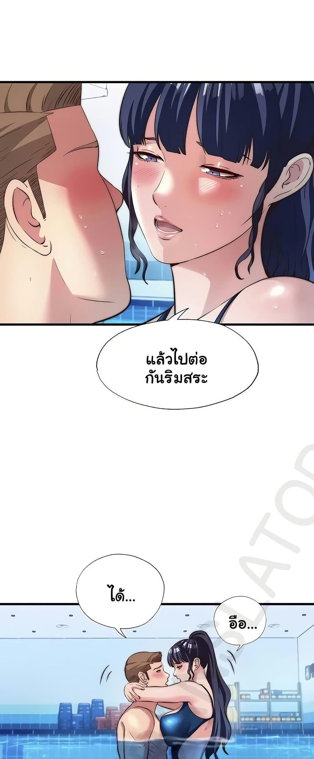 Doujin-Lc- อ่าน โดจิน มังฮวา เกาหลี ญี่ปุ่น จีน แปลไทย A Situation Full ตอนที่ 1 2 3 4 5 6 7 8 9 10 11 12 13 14 ฟรี ไม่มีโฆษณา อ่าน โดจิน Manhwa เกาหลี ญี่ปุ่น จีน เรามีครบ คัดมาให้เน้นๆ โดจิน 18+ รับประกันความฟินโดย  Doujin Lc