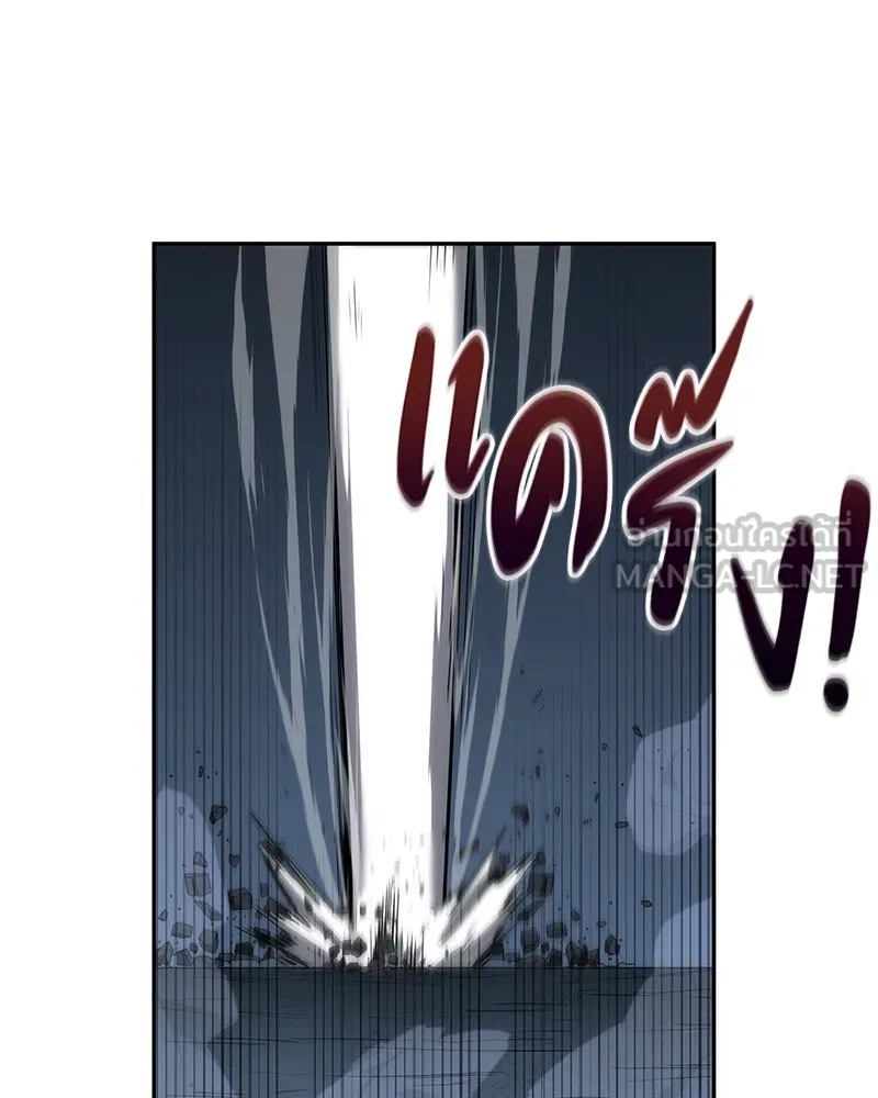 Omniscient Reader อ่านชะตาวันสิ้นโลก ตอนที่ 06 เวลาพิพากษา (4) รูปที่ 39