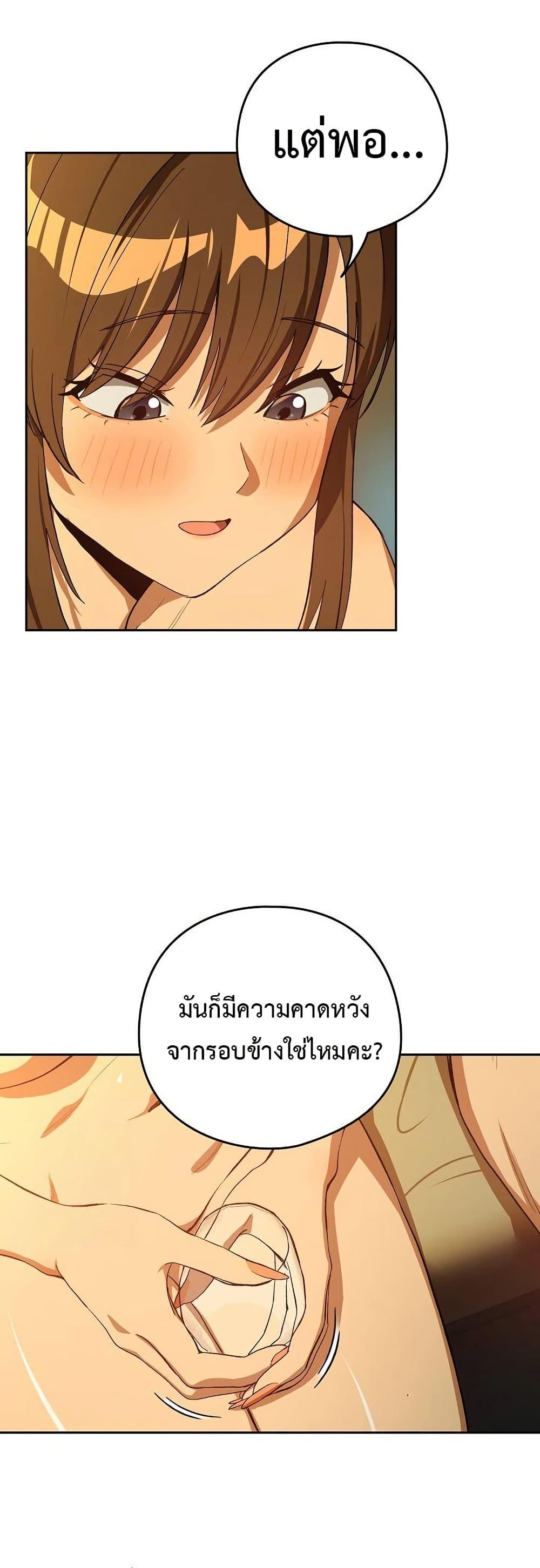 Doujin-Lc- อ่าน โดจิน มังฮวา เกาหลี ญี่ปุ่น จีน แปลไทย After Work Love ตอนที่ 1 2 3 4 5 6 7 8 9 10 11 12 13 14 ฟรี ไม่มีโฆษณา อ่าน โดจิน Manhwa เกาหลี ญี่ปุ่น จีน เรามีครบ คัดมาให้เน้นๆ โดจิน 18+ รับประกันความฟินโดย  Doujin Lc