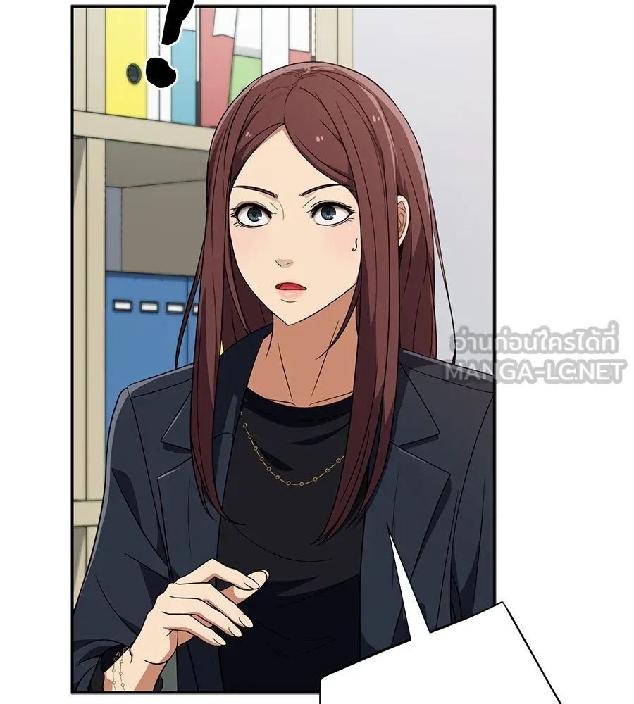 คอลเซ็นเตอร์เปลี่ยนชีวิต ตอนที่ 30 ออดิชัน รูปที่ 119