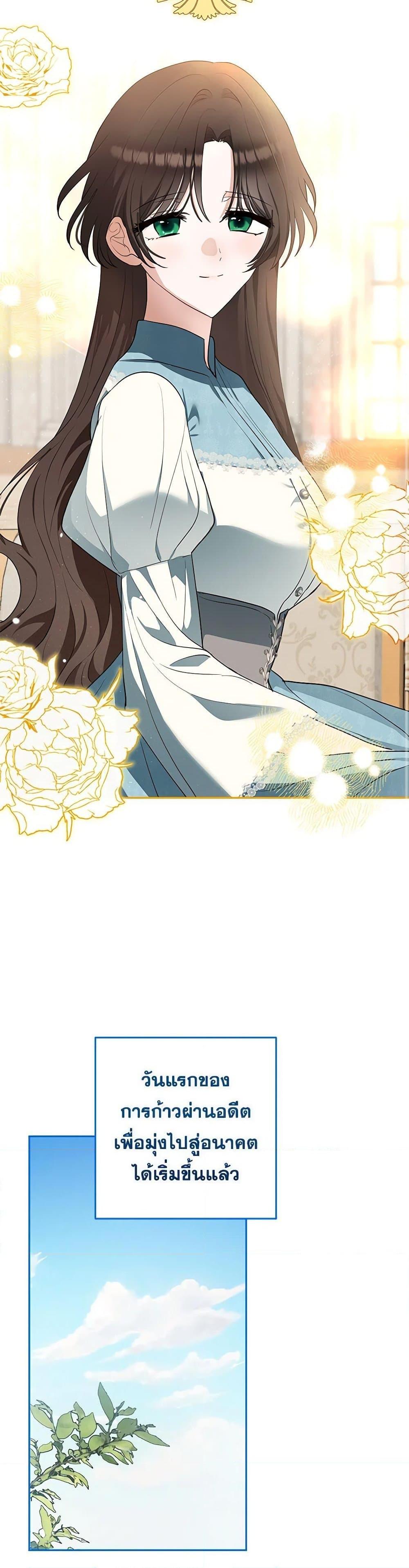 Manga-lc-com อ่านมังงะ อ่านการ์ตูน ออนไลน์ ฟรี Two Names of Night ตอนที่ 1 2 3 4 5 6 7 8 9 10 11 12 13 14 ฟรี ไม่มีโฆษณา Manga-lc - อ่าน มังงะ อ่าน การ์ตูน ออนไลน์ อ่านมังงะ ฟรี