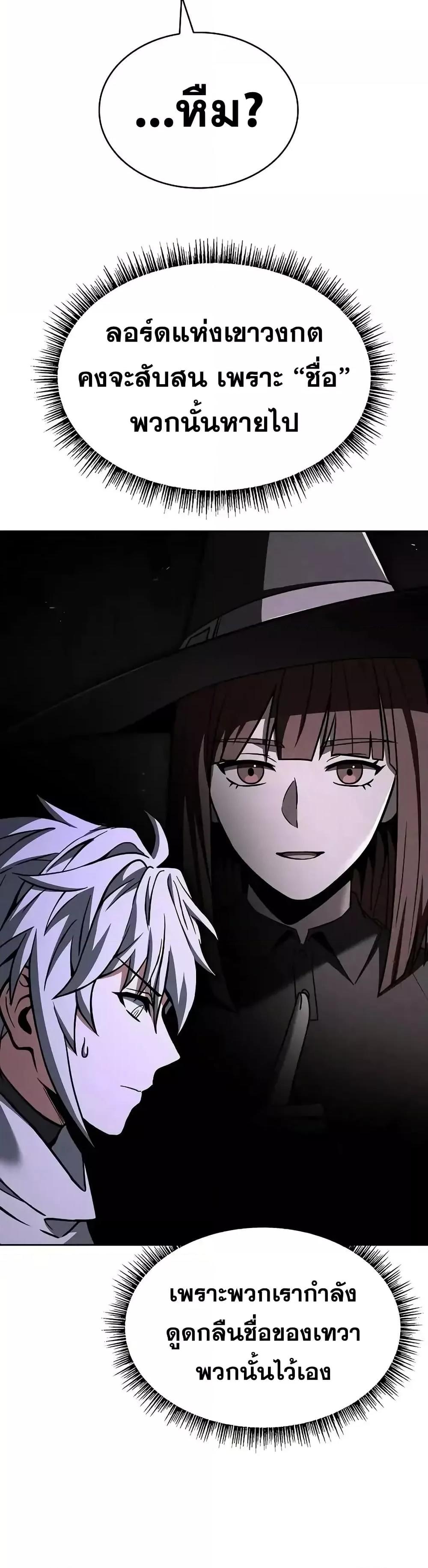 Manga-lc-com อ่านมังงะ อ่านการ์ตูน ออนไลน์ ฟรี TheConstellati ตอนที่ 1 2 3 4 5 6 7 8 9 10 11 12 13 14 ฟรี ไม่มีโฆษณา Manga-lc - อ่าน มังงะ อ่าน การ์ตูน ออนไลน์ อ่านมังงะ ฟรี