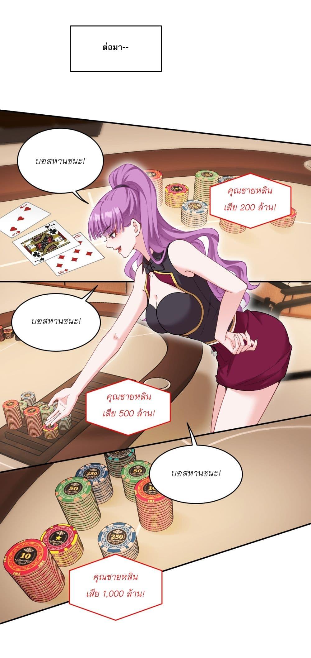 Manga-lc-com อ่านมังงะ อ่านการ์ตูน ออนไลน์ ฟรี Became a Billionaire After Dog Licking Improperly ตอนที่ 1 2 3 4 5 6 7 8 9 10 11 12 13 14 ฟรี ไม่มีโฆษณา Manga-lc - อ่าน มังงะ อ่าน การ์ตูน ออนไลน์ อ่านมังงะ ฟรี