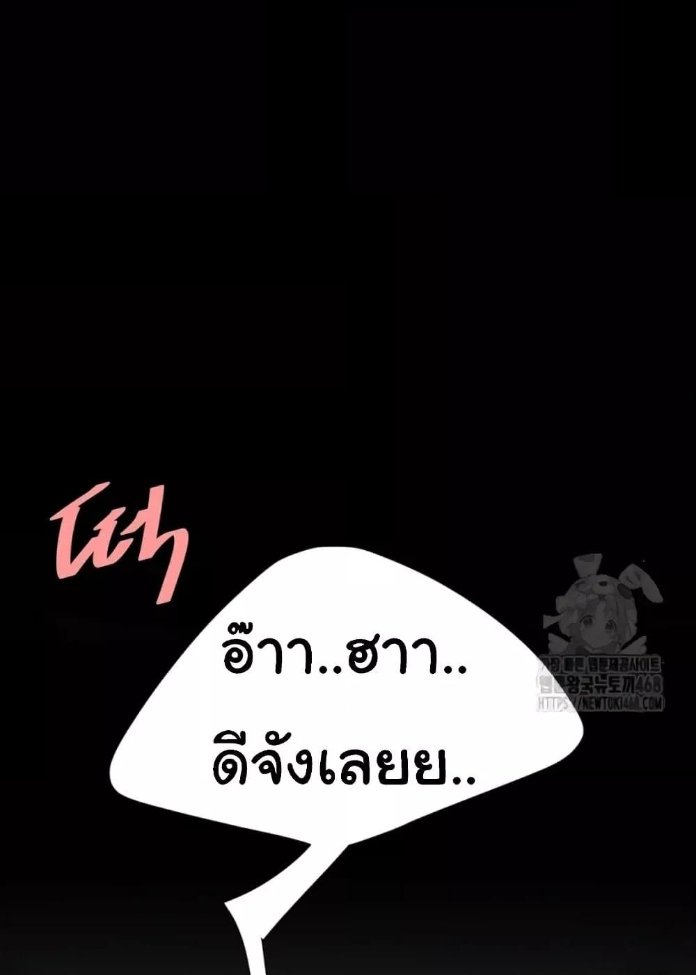 Doujin-Lc- อ่าน โดจิน มังฮวา เกาหลี ญี่ปุ่น จีน แปลไทย Go Ahead, Mom ตอนที่ 1 2 3 4 5 6 7 8 9 10 11 12 13 14 ฟรี ไม่มีโฆษณา อ่าน โดจิน Manhwa เกาหลี ญี่ปุ่น จีน เรามีครบ คัดมาให้เน้นๆ โดจิน 18+ รับประกันความฟินโดย  Doujin Lc