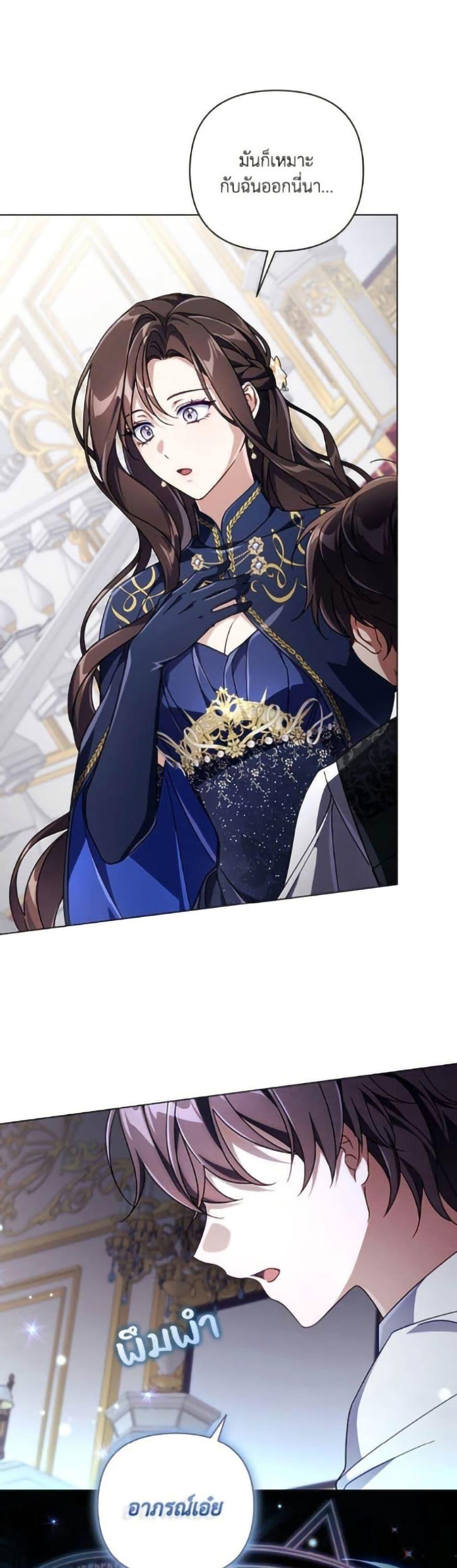 Manga-lc-com อ่านมังงะ อ่านการ์ตูน ออนไลน์ ฟรี Villainess Streamer ตอนที่ 1 2 3 4 5 6 7 8 9 10 11 12 13 14 ฟรี ไม่มีโฆษณา Manga-lc - อ่าน มังงะ อ่าน การ์ตูน ออนไลน์ อ่านมังงะ ฟรี