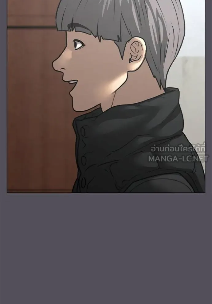 reality ตอนที่ 152 รูปที่ 22