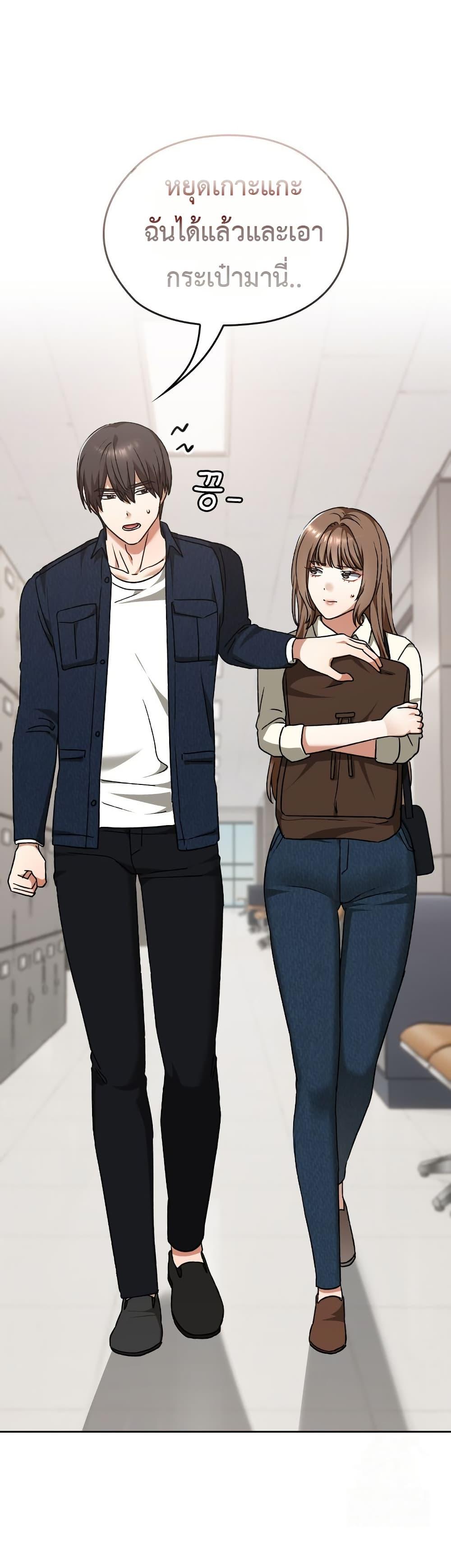 Doujin-Lc- อ่าน โดจิน มังฮวา เกาหลี ญี่ปุ่น จีน แปลไทย Keep It a Secret ตอนที่ 1 2 3 4 5 6 7 8 9 10 11 12 13 14 ฟรี ไม่มีโฆษณา อ่าน โดจิน Manhwa เกาหลี ญี่ปุ่น จีน เรามีครบ คัดมาให้เน้นๆ โดจิน 18+ รับประกันความฟินโดย  Doujin Lc