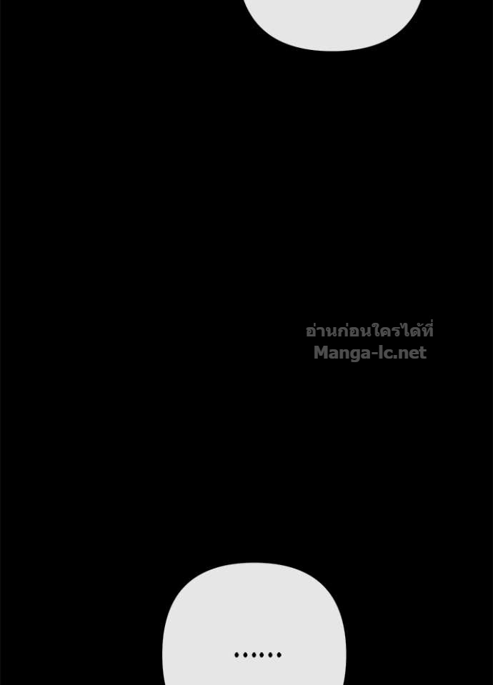 Doujin-Lc- อ่าน โดจิน มังฮวา เกาหลี ญี่ปุ่น จีน แปลไทย องค์ชายผู้อื้อฉาว ตอนที่ 1 2 3 4 5 6 7 8 9 10 11 12 13 14 ฟรี ไม่มีโฆษณา อ่าน โดจิน Manhwa เกาหลี ญี่ปุ่น จีน เรามีครบ คัดมาให้เน้นๆ โดจิน 18+ รับประกันความฟินโดย Doujin Lc