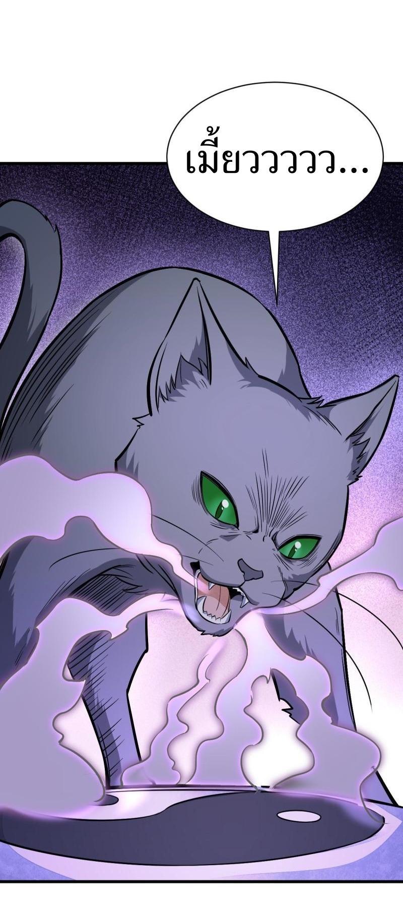 Manga-lc-com อ่านมังงะ อ่านการ์ตูน ออนไลน์ ฟรี Lan Ke Qi Yuan ตอนที่ 1 2 3 4 5 6 7 8 9 10 11 12 13 14 ฟรี ไม่มีโฆษณา Manga-lc - อ่าน มังงะ อ่าน การ์ตูน ออนไลน์ อ่านมังงะ ฟรี