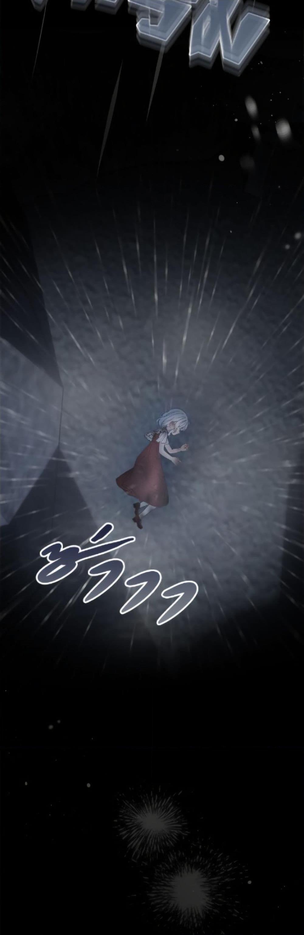 Manga-lc-com อ่านมังงะ อ่านการ์ตูน ออนไลน์ ฟรี Baby Prisoner of the Winter Castle ตอนที่ 1 2 3 4 5 6 7 8 9 10 11 12 13 14 ฟรี ไม่มีโฆษณา Manga-lc - อ่าน มังงะ อ่าน การ์ตูน ออนไลน์ อ่านมังงะ ฟรี