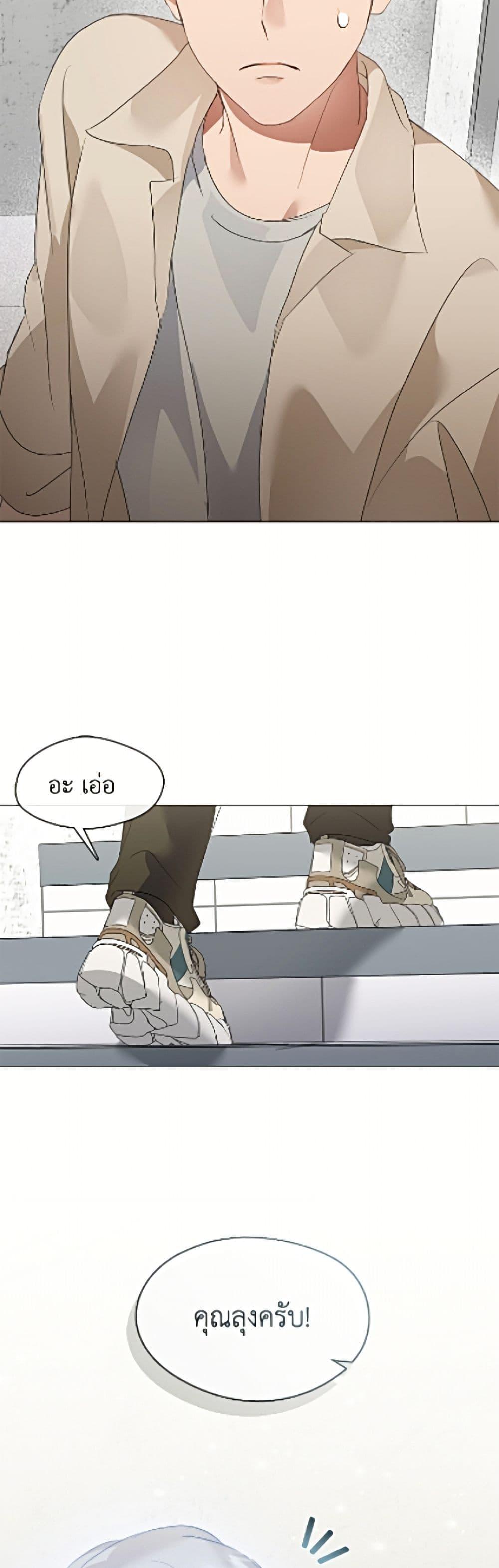 Manga-lc-com อ่านมังงะ อ่านการ์ตูน ออนไลน์ ฟรี Restaurant in the After Life ตอนที่ 1 2 3 4 5 6 7 8 9 10 11 12 13 14 ฟรี ไม่มีโฆษณา Manga-lc - อ่าน มังงะ อ่าน การ์ตูน ออนไลน์ อ่านมังงะ ฟรี