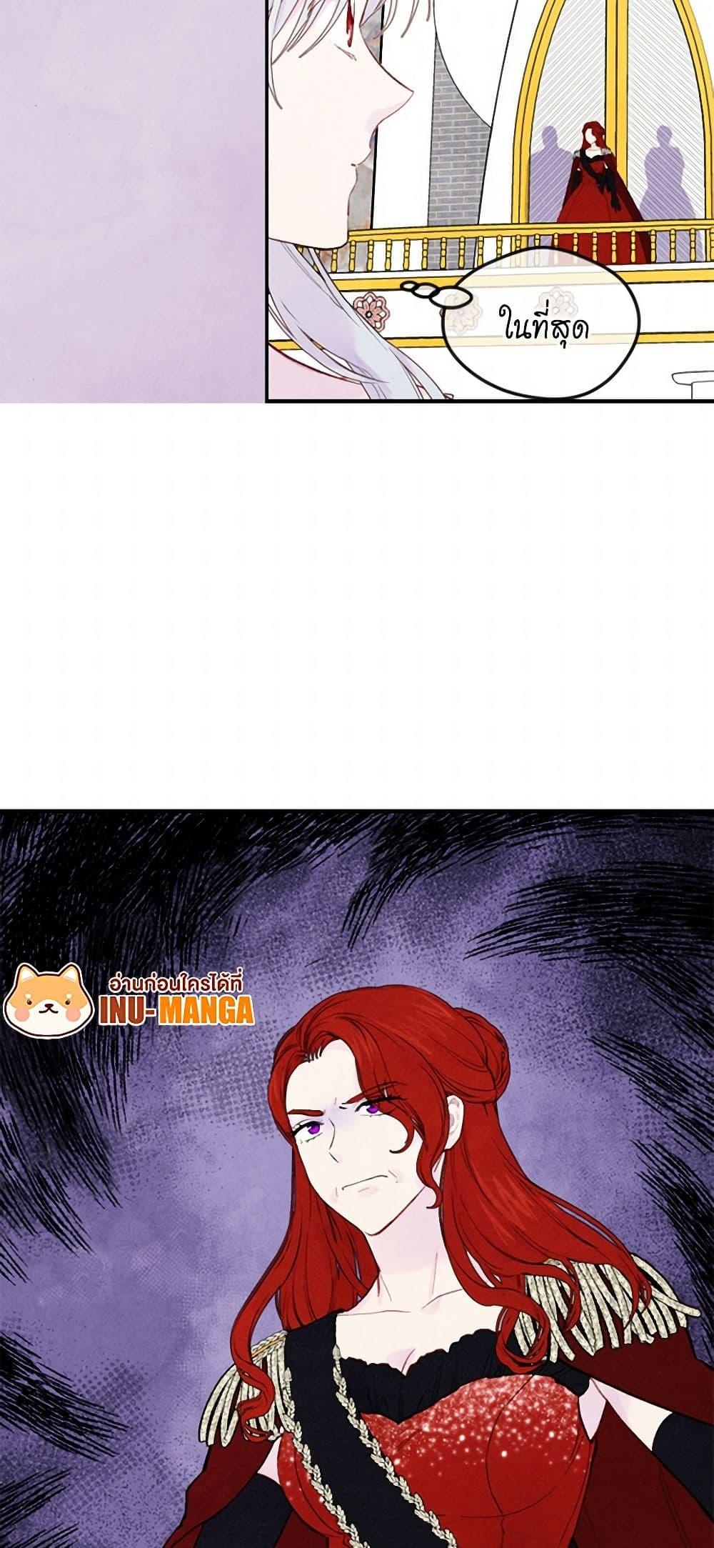 Manga-lc-com อ่านมังงะ อ่านการ์ตูน ออนไลน์ ฟรี Iris – The Lady and Her Smartphone ตอนที่ 1 2 3 4 5 6 7 8 9 10 11 12 13 14 ฟรี ไม่มีโฆษณา Manga-lc - อ่าน มังงะ อ่าน การ์ตูน ออนไลน์ อ่านมังงะ ฟรี