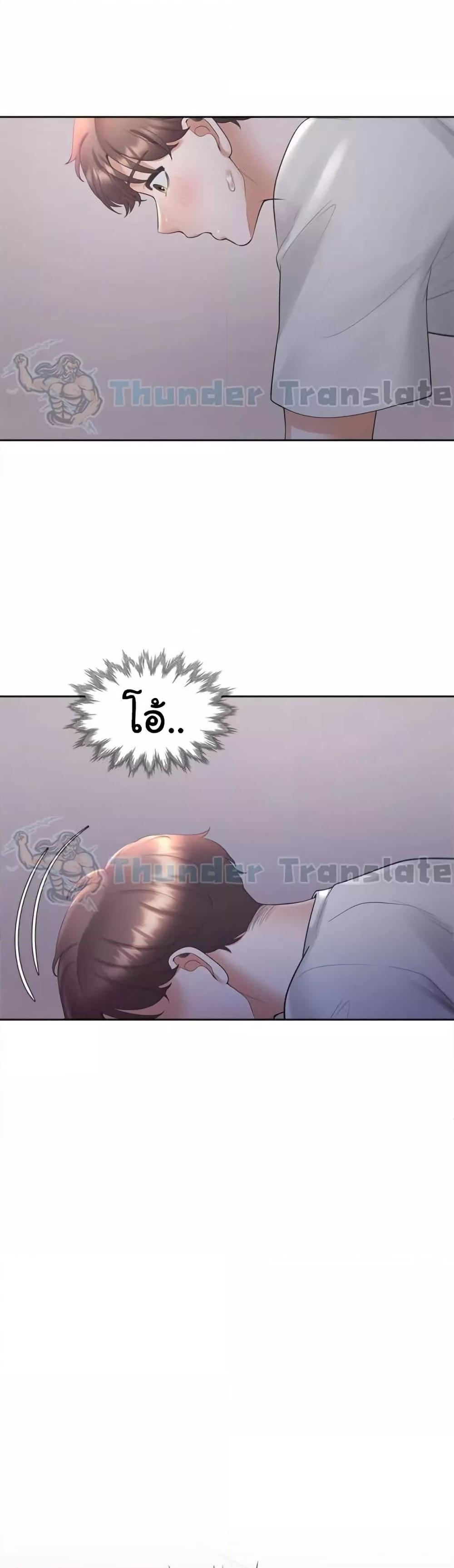 Doujin-Lc- อ่าน โดจิน มังฮวา เกาหลี ญี่ปุ่น จีน แปลไทย Bunk Beds ตอนที่ 1 2 3 4 5 6 7 8 9 10 11 12 13 14 ฟรี ไม่มีโฆษณา อ่าน โดจิน Manhwa เกาหลี ญี่ปุ่น จีน เรามีครบ คัดมาให้เน้นๆ โดจิน 18+ รับประกันความฟินโดย  Doujin Lc
