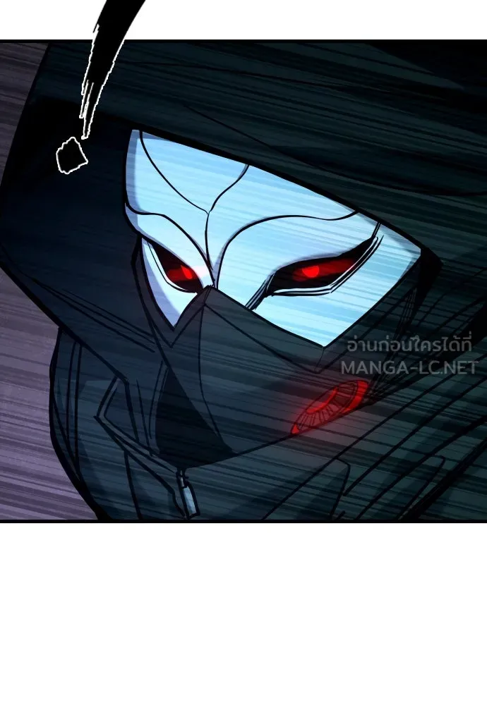มือพิพากษา ตอนที่ 24 รูปที่ 165