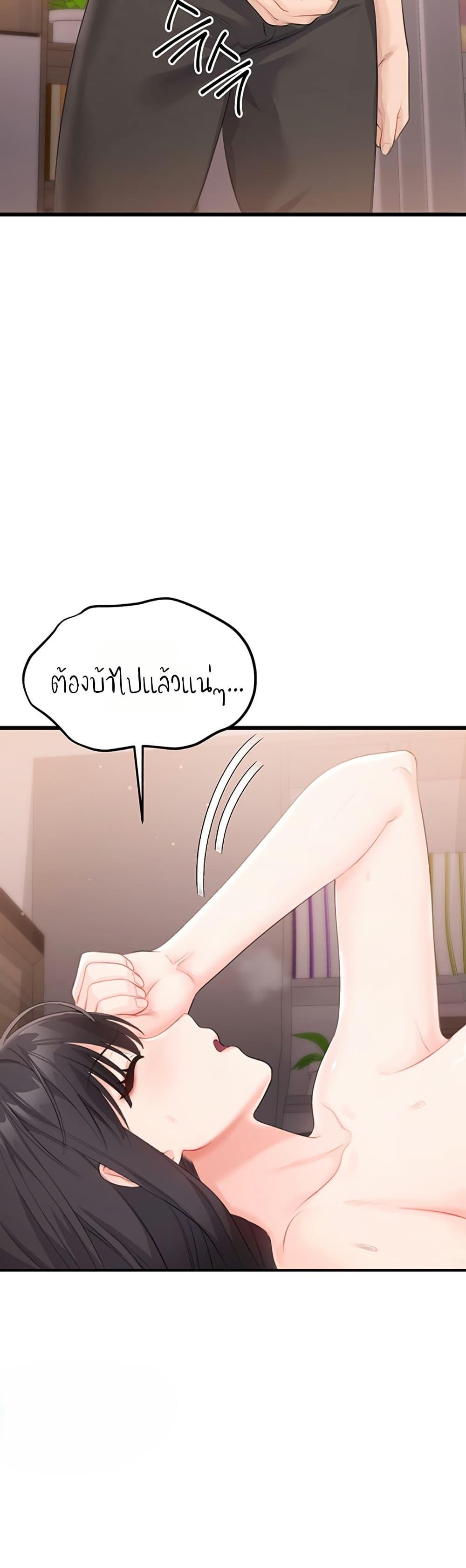 Doujin-Lc- อ่าน โดจิน มังฮวา เกาหลี ญี่ปุ่น จีน แปลไทย Sex Wiki ตอนที่ 1 2 3 4 5 6 7 8 9 10 11 12 13 14 ฟรี ไม่มีโฆษณา อ่าน โดจิน Manhwa เกาหลี ญี่ปุ่น จีน เรามีครบ คัดมาให้เน้นๆ โดจิน 18+ รับประกันความฟินโดย  Doujin Lc