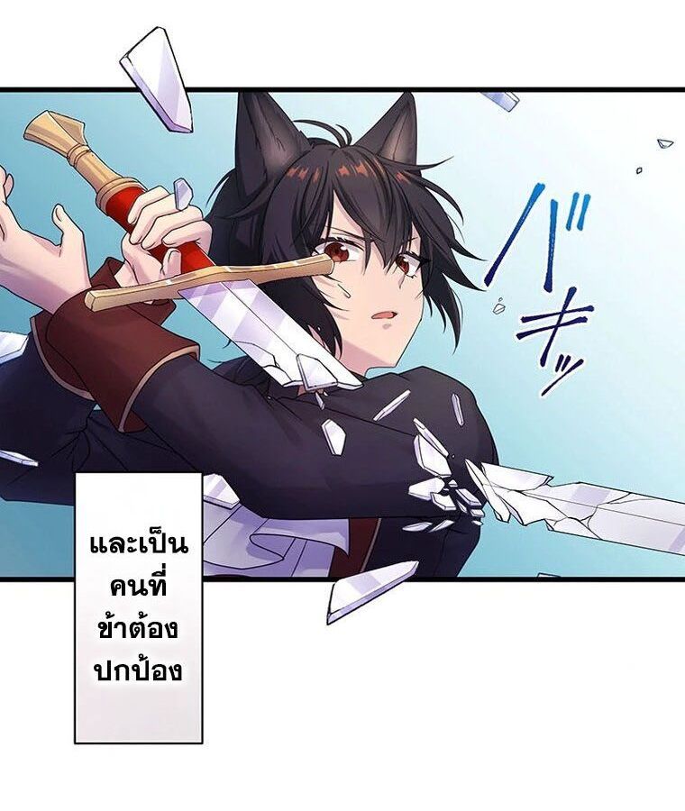 Manga-lc-com อ่านมังงะ อ่านการ์ตูน ออนไลน์ ฟรี The Legendary Assassin Reincarnated as the Beloved Youngest Daughter of a Royal Family ตอนที่ 1 2 3 4 5 6 7 8 9 10 11 12 13 14 ฟรี ไม่มีโฆษณา Manga-lc - อ่าน มังงะ อ่าน การ์ตูน ออนไลน์ อ่านมังงะ ฟรี