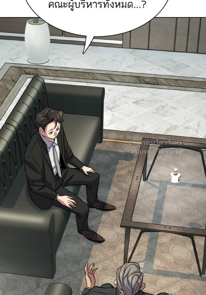 Doujin-Lc- อ่าน โดจิน มังฮวา เกาหลี ญี่ปุ่น จีน แปลไทย Reborn Rich ตอนที่ 1 2 3 4 5 6 7 8 9 10 11 12 13 14 ฟรี ไม่มีโฆษณา อ่าน โดจิน Manhwa เกาหลี ญี่ปุ่น จีน เรามีครบ คัดมาให้เน้นๆ โดจิน 18+ รับประกันความฟินโดย Doujin Lc