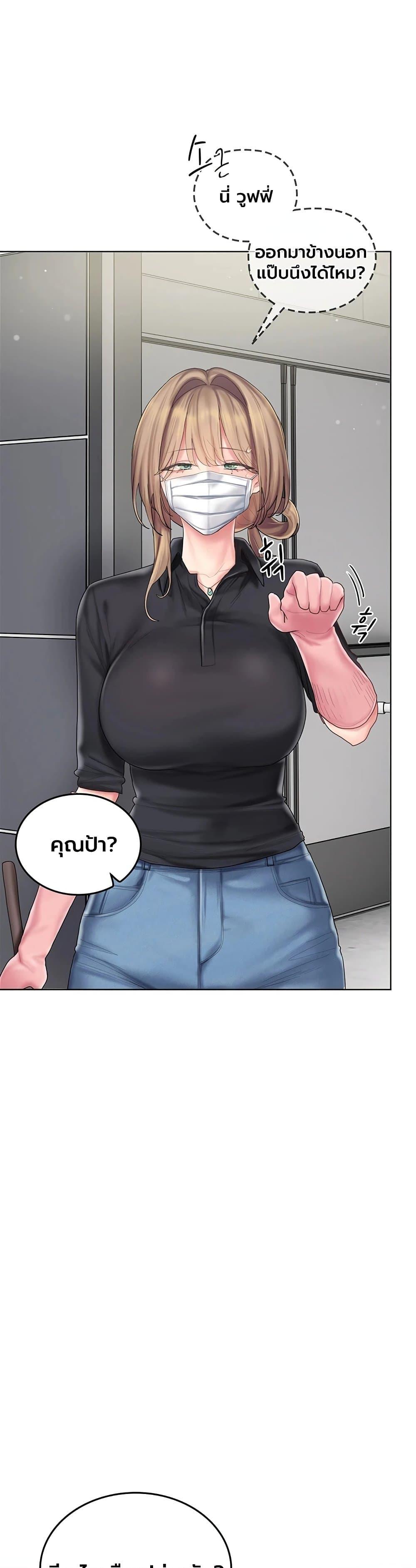 Doujin-Lc- อ่าน โดจิน มังฮวา เกาหลี ญี่ปุ่น จีน แปลไทย Cheer Love! ตอนที่ 1 2 3 4 5 6 7 8 9 10 11 12 13 14 ฟรี ไม่มีโฆษณา อ่าน โดจิน Manhwa เกาหลี ญี่ปุ่น จีน เรามีครบ คัดมาให้เน้นๆ โดจิน 18+ รับประกันความฟินโดย  Doujin Lc