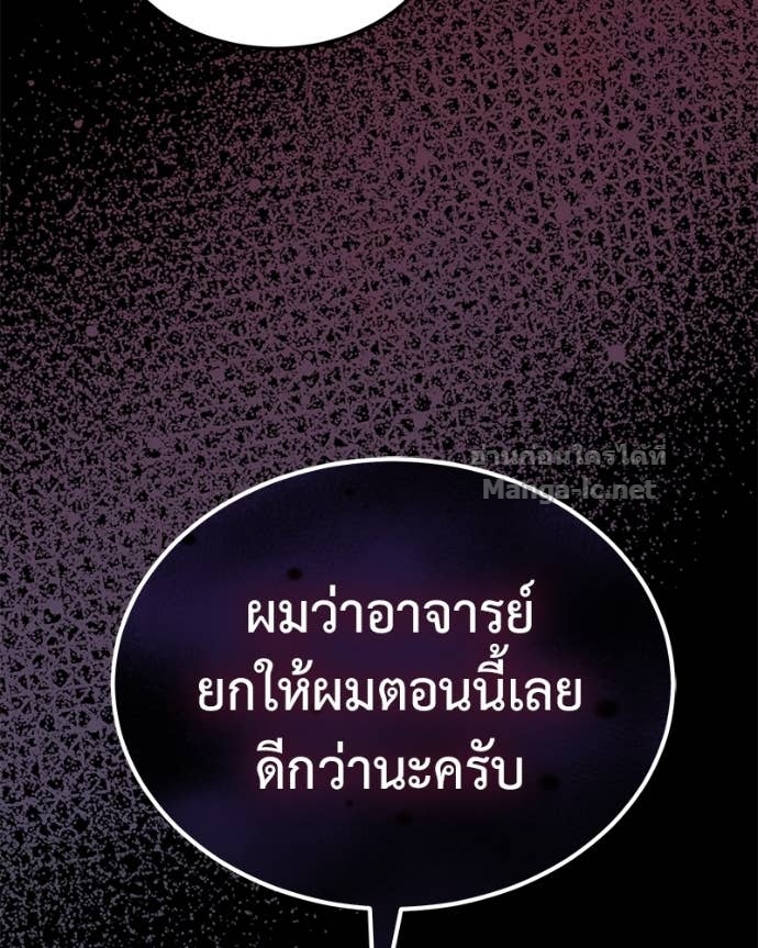 Doujin-Lc- อ่าน โดจิน มังฮวา เกาหลี ญี่ปุ่น จีน แปลไทย ฮีลเลอร์กำมะลอ ตอนที่ 1 2 3 4 5 6 7 8 9 10 11 12 13 14 ฟรี ไม่มีโฆษณา อ่าน โดจิน Manhwa เกาหลี ญี่ปุ่น จีน เรามีครบ คัดมาให้เน้นๆ โดจิน 18+ รับประกันความฟินโดย Doujin Lc