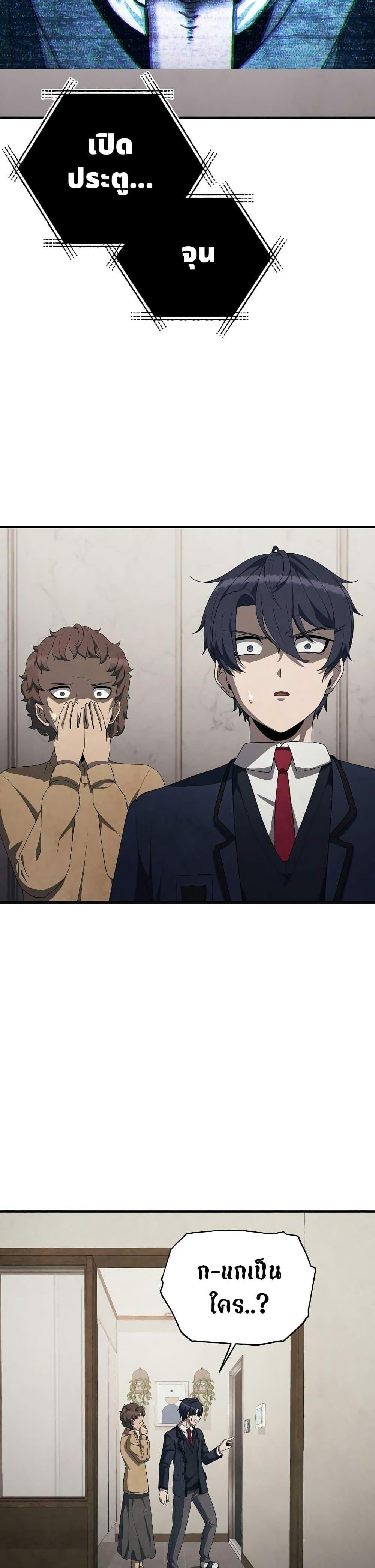 Manga-lc-com อ่านมังงะ อ่านการ์ตูน ออนไลน์ ฟรี Ghost Story Club (Remake) ตอนที่ 1 2 3 4 5 6 7 8 9 10 11 12 13 14 ฟรี ไม่มีโฆษณา Manga-lc - อ่าน มังงะ อ่าน การ์ตูน ออนไลน์ อ่านมังงะ ฟรี