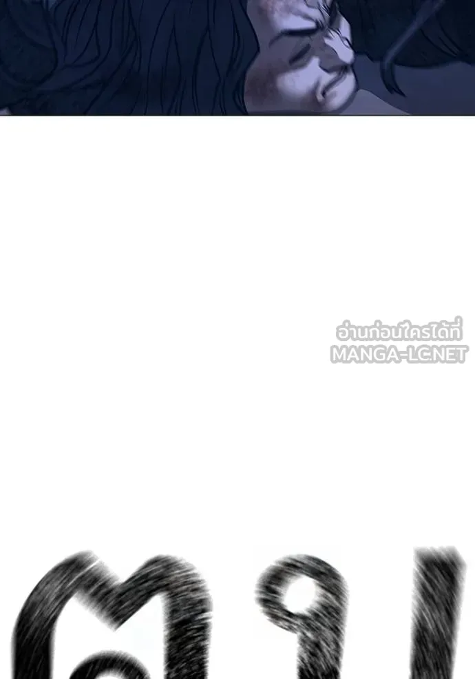 reality ตอนที่ 163 รูปที่ 172