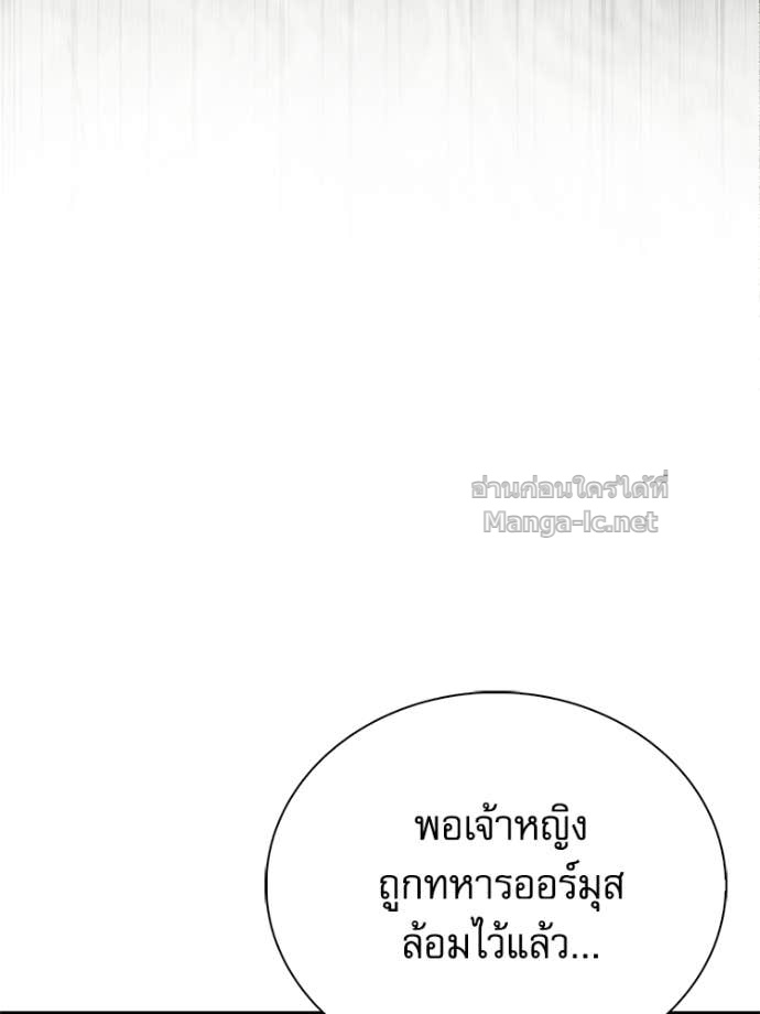 Doujin-Lc- อ่าน โดจิน มังฮวา เกาหลี ญี่ปุ่น จีน แปลไทย หยุดนะจอมมาร ฮีโร่ล้อมไว้หมดแล้ว ตอนที่ 1 2 3 4 5 6 7 8 9 10 11 12 13 14 ฟรี ไม่มีโฆษณา อ่าน โดจิน Manhwa เกาหลี ญี่ปุ่น จีน เรามีครบ คัดมาให้เน้นๆ โดจิน 18+ รับประกันความฟินโดย Doujin Lc