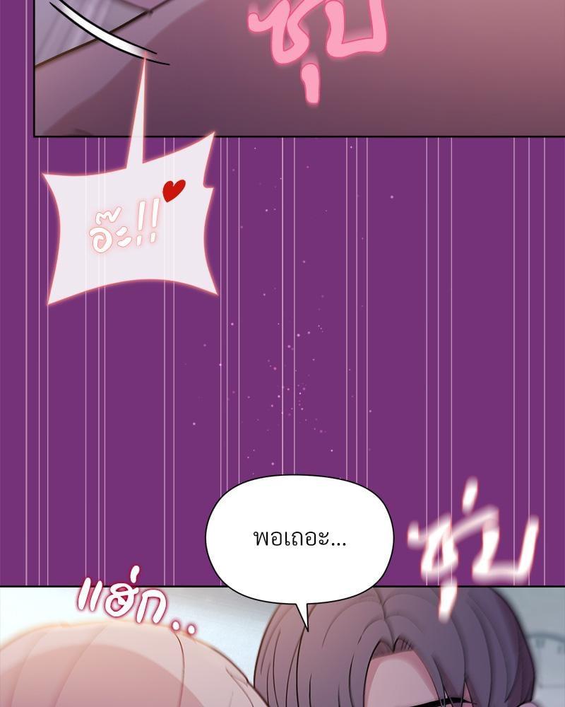 Doujin-Lc- อ่าน โดจิน มังฮวา เกาหลี ญี่ปุ่น จีน แปลไทย Playing a game with my Busty Manager ตอนที่ 1 2 3 4 5 6 7 8 9 10 11 12 13 14 ฟรี ไม่มีโฆษณา อ่าน โดจิน Manhwa เกาหลี ญี่ปุ่น จีน เรามีครบ คัดมาให้เน้นๆ โดจิน 18+ รับประกันความฟินโดย  Doujin Lc