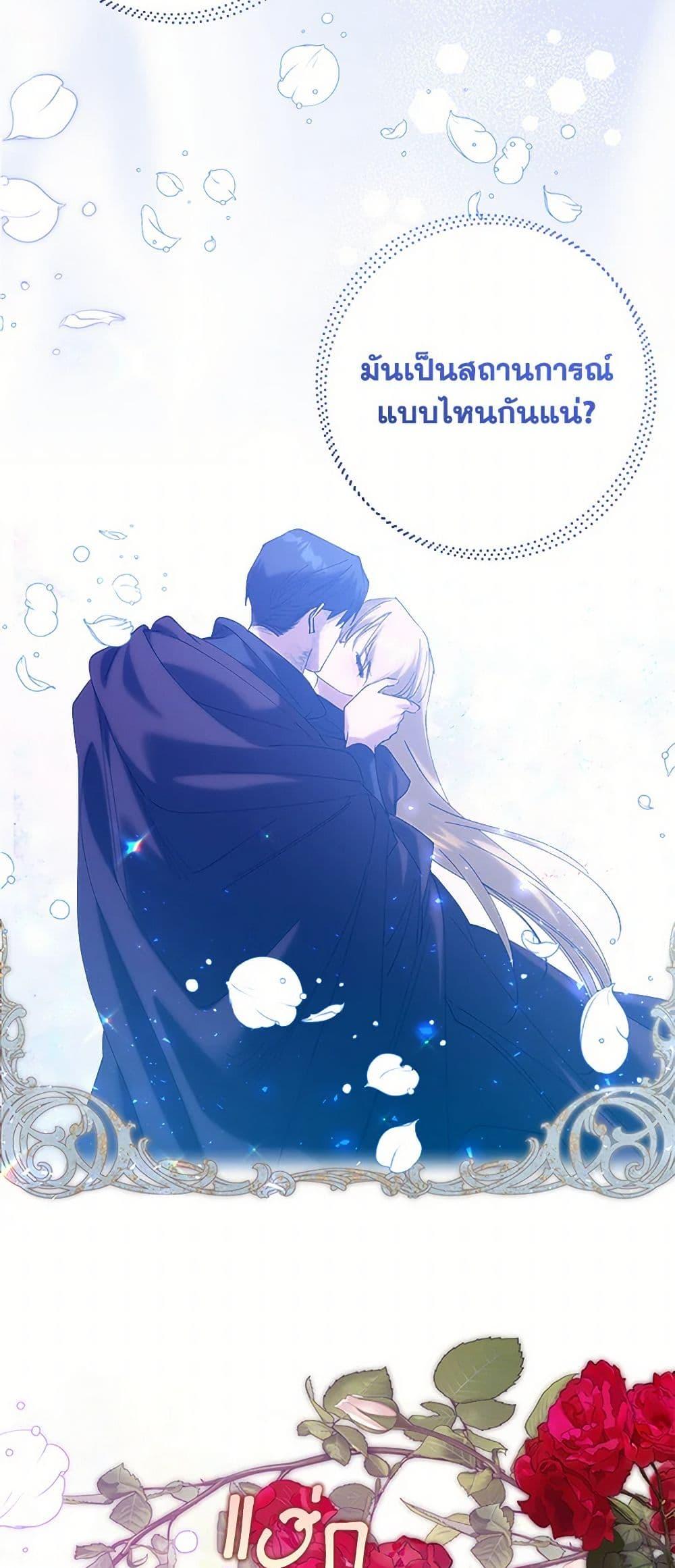 Manga-lc-com อ่านมังงะ อ่านการ์ตูน ออนไลน์ ฟรี Who Knew Dragons Could Be This Cute ตอนที่ 1 2 3 4 5 6 7 8 9 10 11 12 13 14 ฟรี ไม่มีโฆษณา Manga-lc - อ่าน มังงะ อ่าน การ์ตูน ออนไลน์ อ่านมังงะ ฟรี