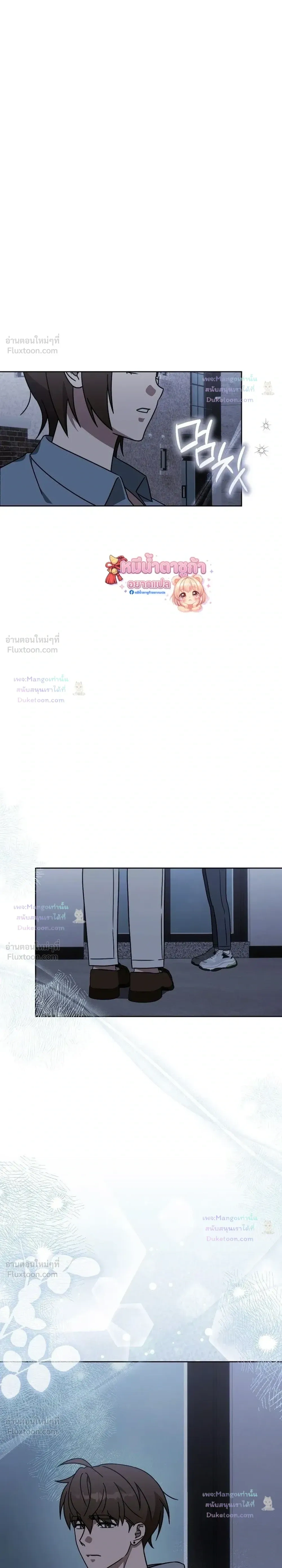 Doujin-Lc- อ่าน โดจิน มังฮวา เกาหลี ญี่ปุ่น จีน แปลไทย A Succubus Wants to Live Ordinarily! ซัคคิวบัสก็อยากใช้ชีวิตธรรมดา! ตอนที่ 1 2 3 4 5 6 7 8 9 10 11 12 13 14 ฟรี ไม่มีโฆษณา อ่าน โดจิน Manhwa เกาหลี ญี่ปุ่น จีน เรามีครบ คัดมาให้เน้นๆ โดจิน 18+ รับประกันความฟินโดย  Doujin Lc