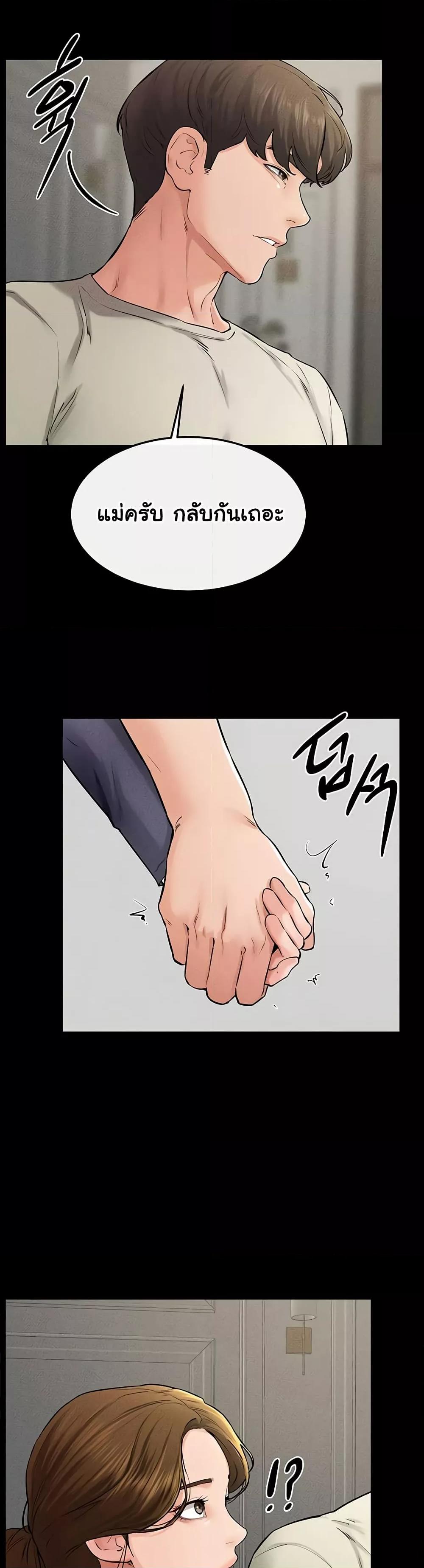 Doujin-Lc- อ่าน โดจิน มังฮวา เกาหลี ญี่ปุ่น จีน แปลไทย My New Family Treats me Well ตอนที่ 1 2 3 4 5 6 7 8 9 10 11 12 13 14 ฟรี ไม่มีโฆษณา อ่าน โดจิน Manhwa เกาหลี ญี่ปุ่น จีน เรามีครบ คัดมาให้เน้นๆ โดจิน 18+ รับประกันความฟินโดย  Doujin Lc