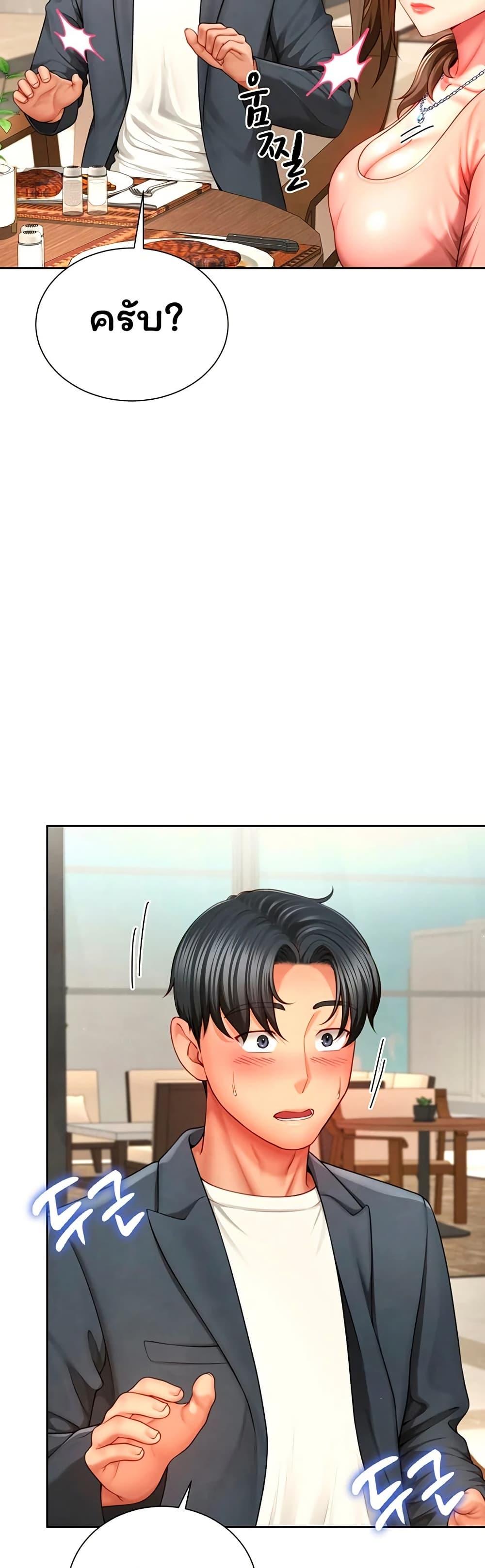Doujin-Lc- อ่าน โดจิน มังฮวา เกาหลี ญี่ปุ่น จีน แปลไทย The Lovers Were ตอนที่ 1 2 3 4 5 6 7 8 9 10 11 12 13 14 ฟรี ไม่มีโฆษณา อ่าน โดจิน Manhwa เกาหลี ญี่ปุ่น จีน เรามีครบ คัดมาให้เน้นๆ โดจิน 18+ รับประกันความฟินโดย  Doujin Lc