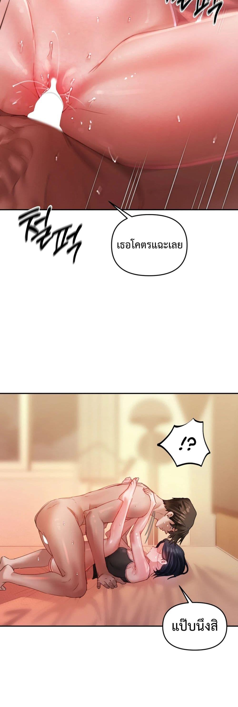 Doujin-Lc- อ่าน โดจิน มังฮวา เกาหลี ญี่ปุ่น จีน แปลไทย The Professor’s Secret ตอนที่ 1 2 3 4 5 6 7 8 9 10 11 12 13 14 ฟรี ไม่มีโฆษณา อ่าน โดจิน Manhwa เกาหลี ญี่ปุ่น จีน เรามีครบ คัดมาให้เน้นๆ โดจิน 18+ รับประกันความฟินโดย  Doujin Lc