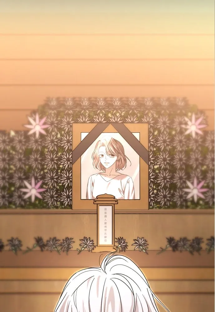 วิธีหนีตายจากนิยายโรคจิต ตอนที่ 62 รูปที่ 107