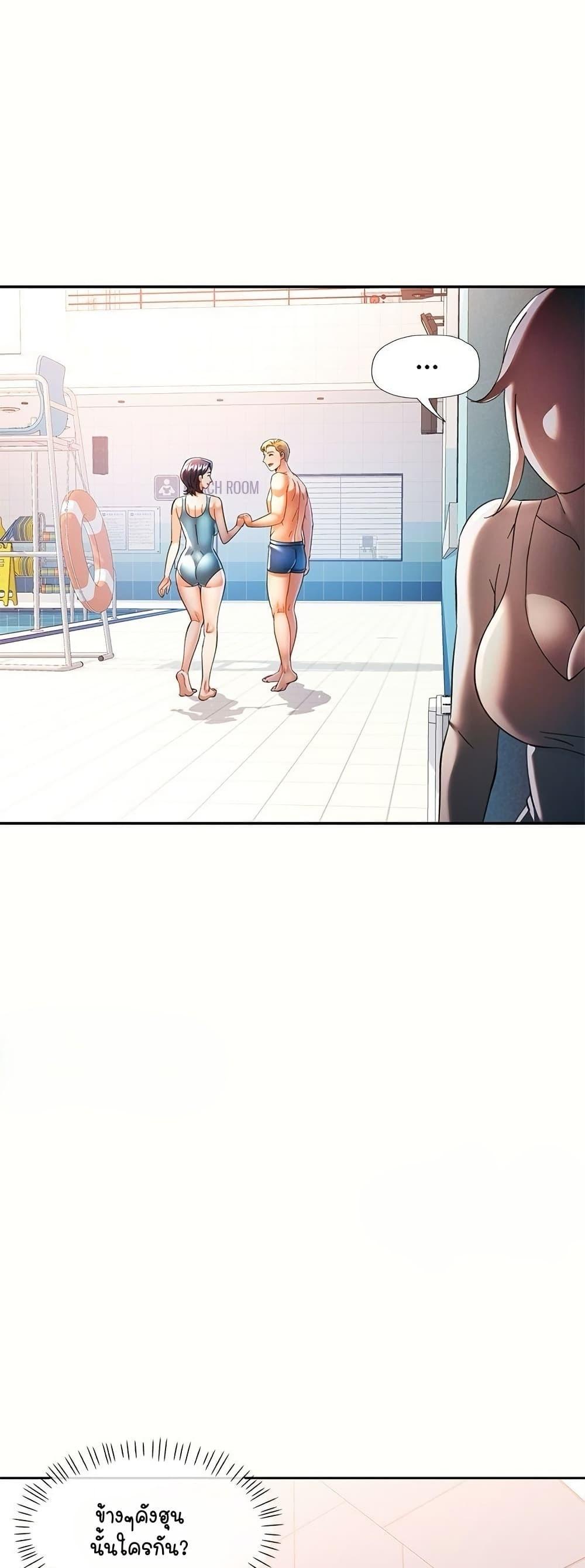 Doujin-Lc- อ่าน โดจิน มังฮวา เกาหลี ญี่ปุ่น จีน แปลไทย In Her Place ตอนที่ 1 2 3 4 5 6 7 8 9 10 11 12 13 14 ฟรี ไม่มีโฆษณา อ่าน โดจิน Manhwa เกาหลี ญี่ปุ่น จีน เรามีครบ คัดมาให้เน้นๆ โดจิน 18+ รับประกันความฟินโดย  Doujin Lc